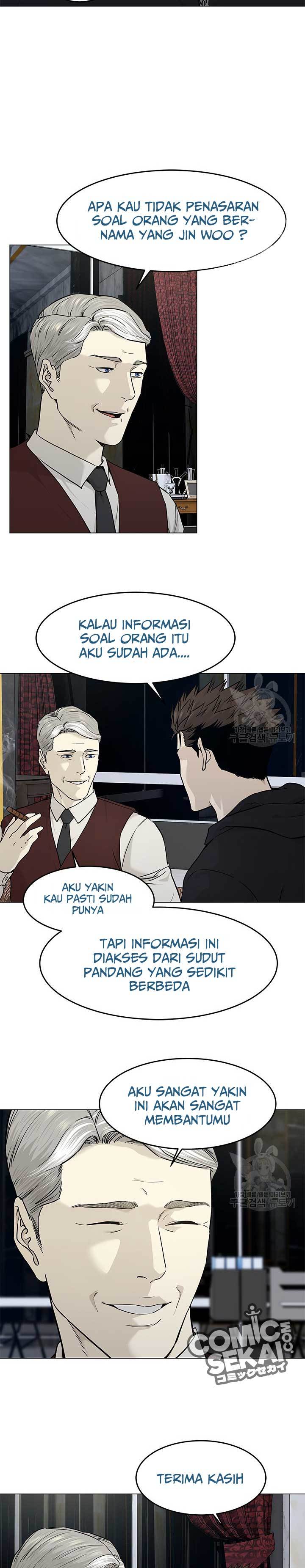 God of Blackfield Chapter 171 Gambar 3
