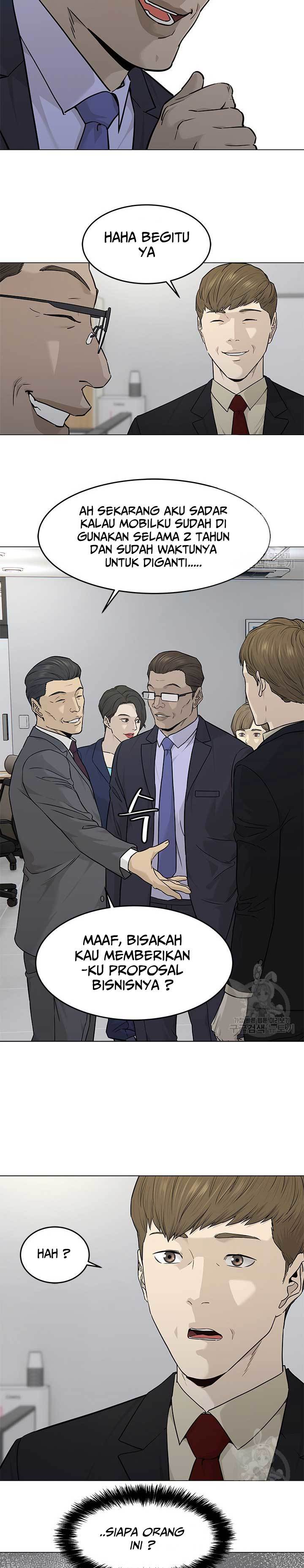 God of Blackfield Chapter 171 Gambar 12