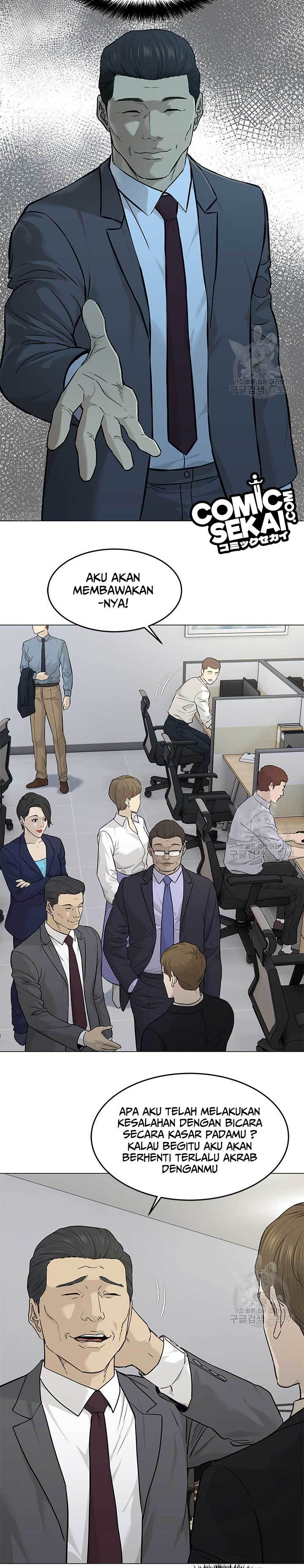 God of Blackfield Chapter 171 Gambar 13