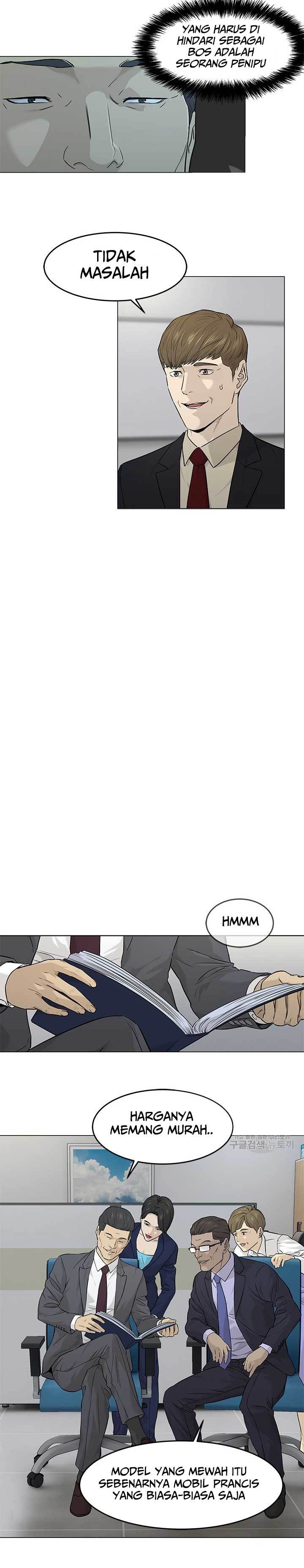 God of Blackfield Chapter 171 Gambar 14