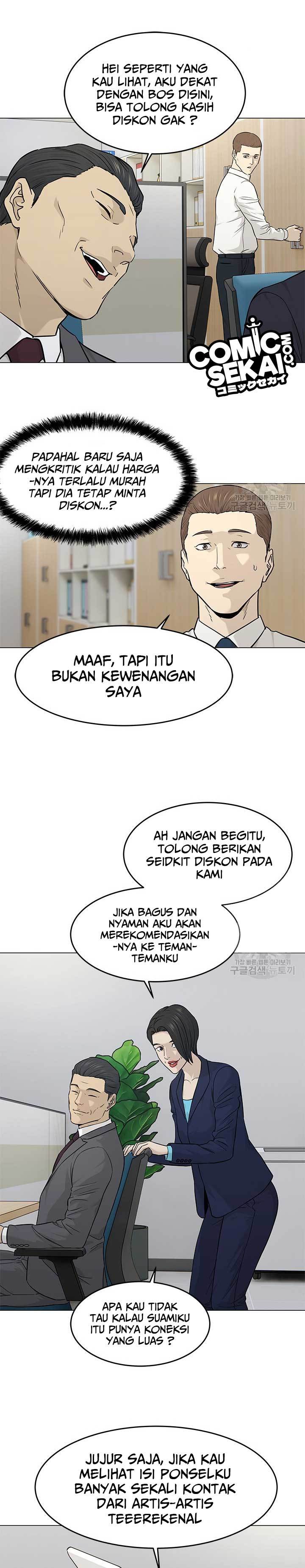 God of Blackfield Chapter 171 Gambar 15