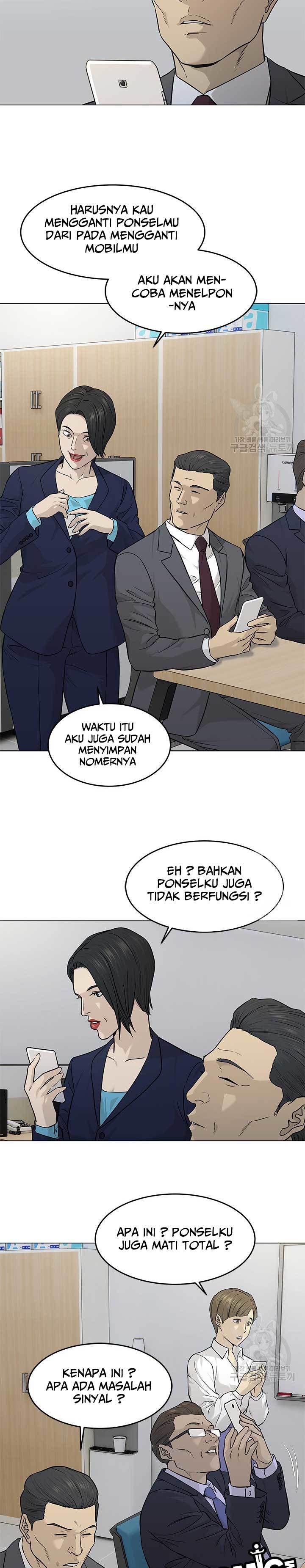 God of Blackfield Chapter 171 Gambar 18