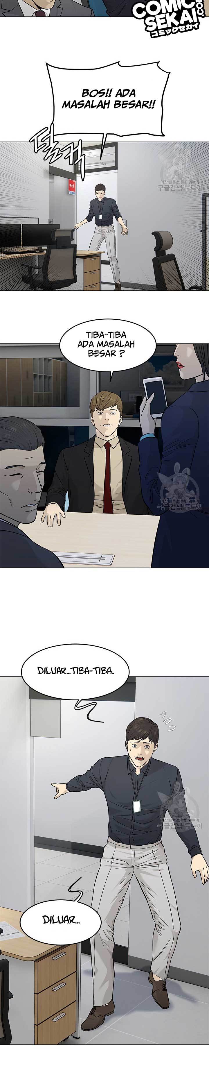 God of Blackfield Chapter 171 Gambar 19