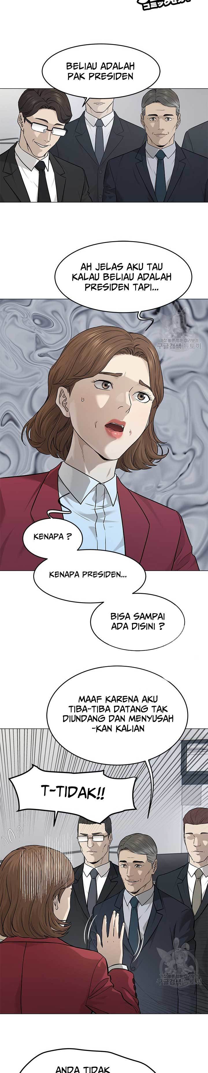 God of Blackfield Chapter 171 Gambar 23