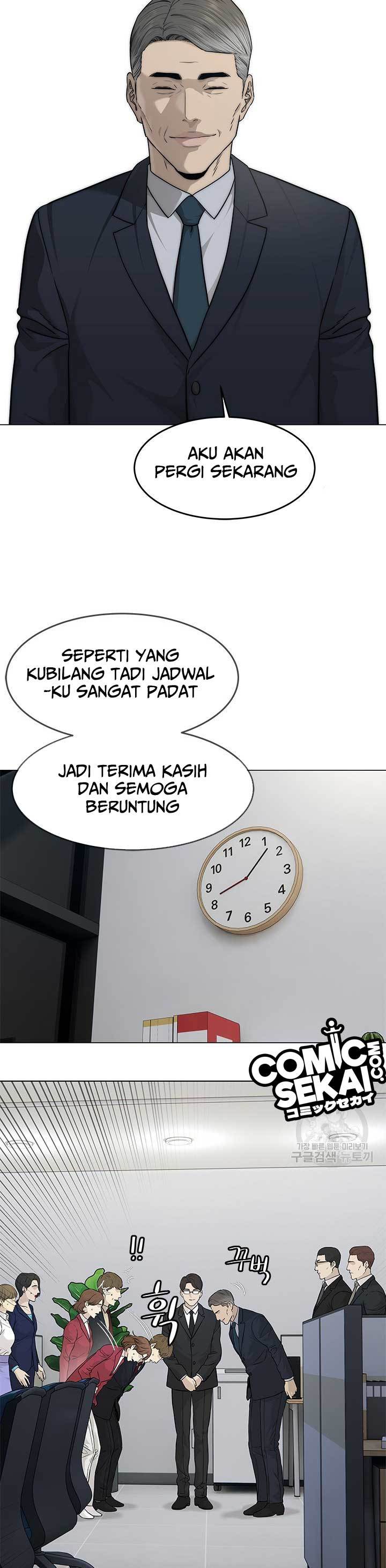 God of Blackfield Chapter 171 Gambar 26
