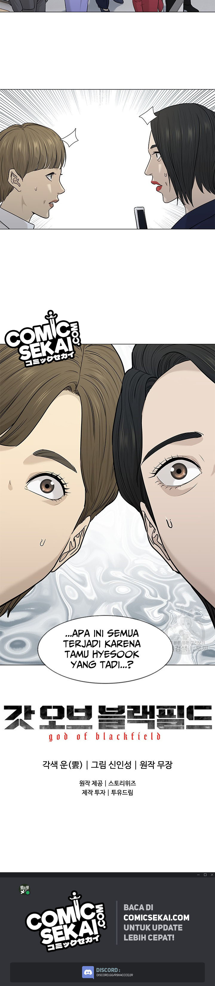 God of Blackfield Chapter 171 Gambar 29