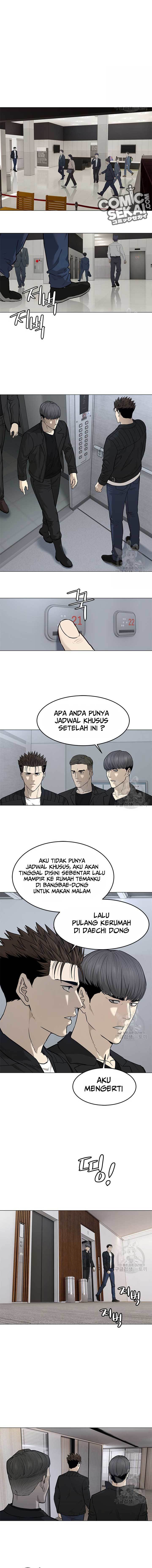 God of Blackfield Chapter 175 Gambar 12