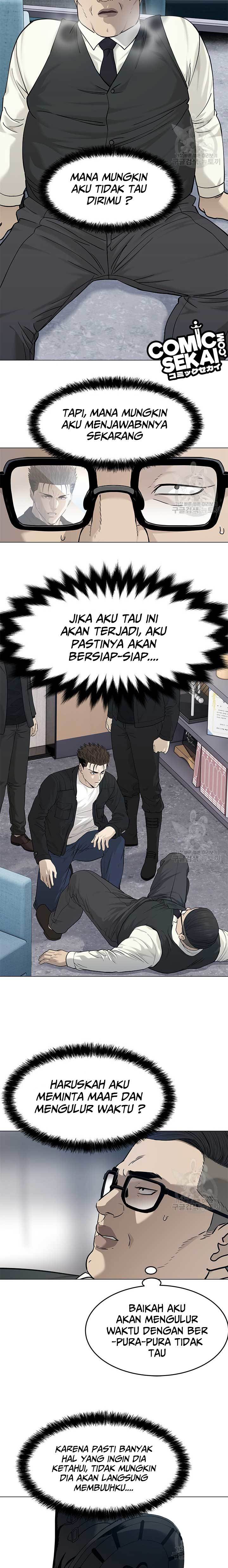 God of Blackfield Chapter 176 Gambar 3