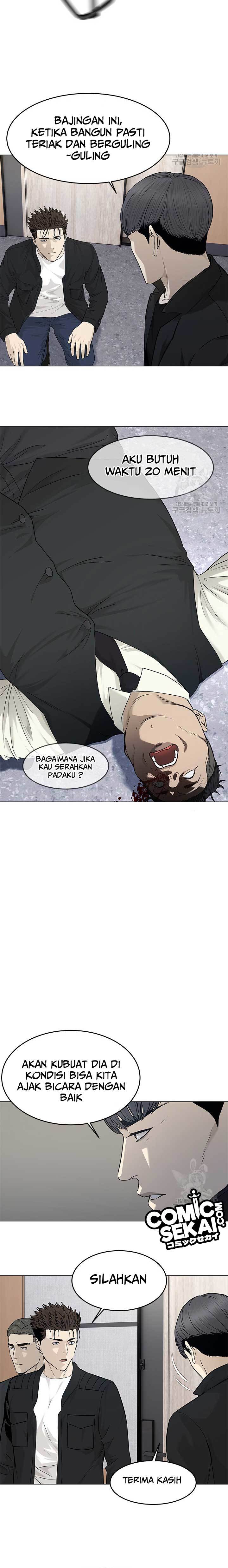 God of Blackfield Chapter 176 Gambar 5