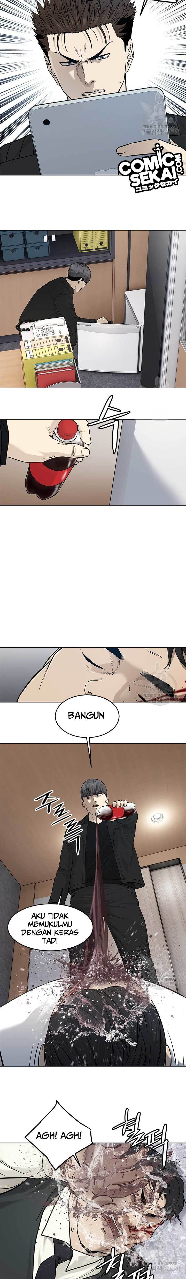 God of Blackfield Chapter 176 Gambar 7