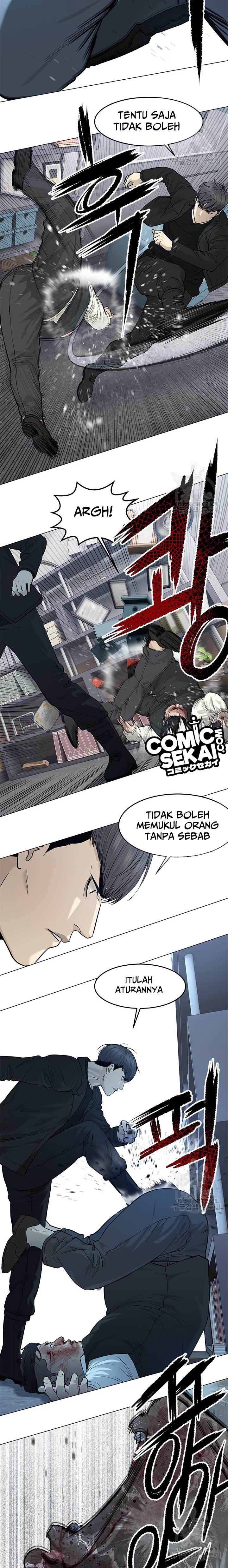 God of Blackfield Chapter 176 Gambar 11