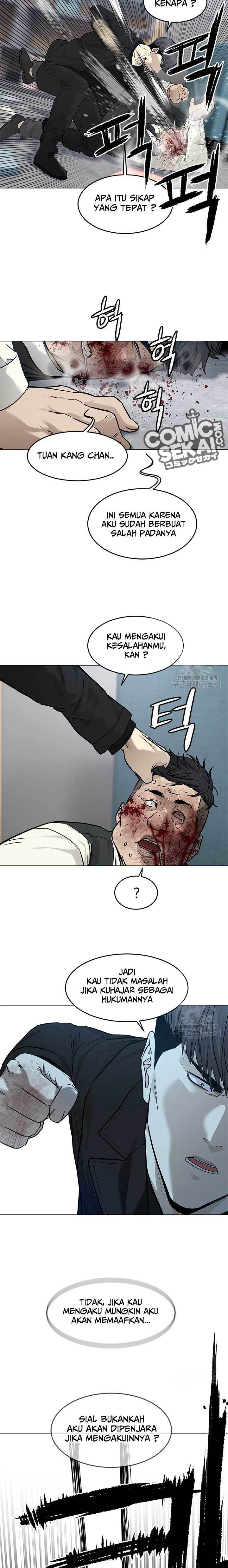 God of Blackfield Chapter 176 Gambar 14
