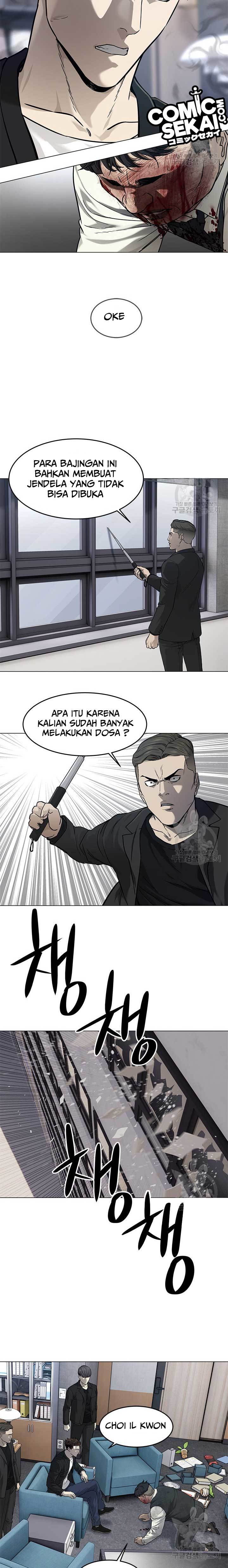 God of Blackfield Chapter 176 Gambar 19