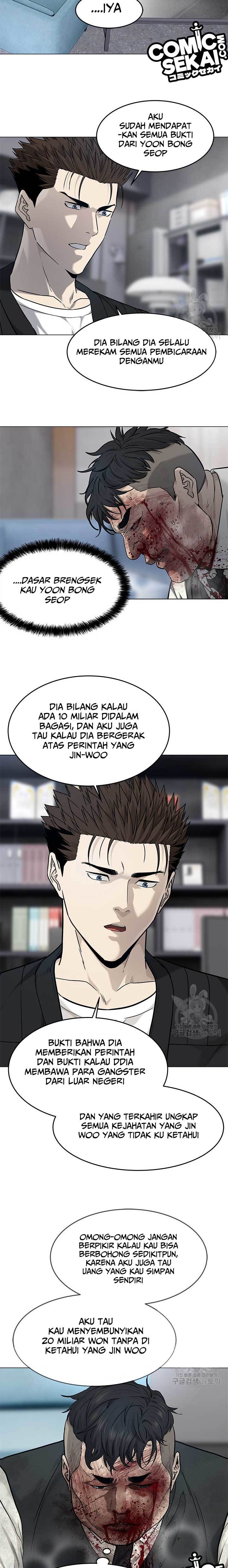 God of Blackfield Chapter 176 Gambar 20