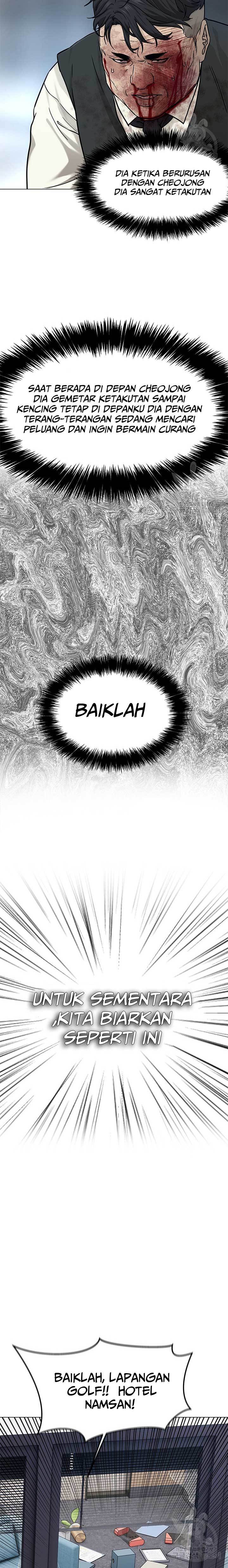 God of Blackfield Chapter 176 Gambar 25