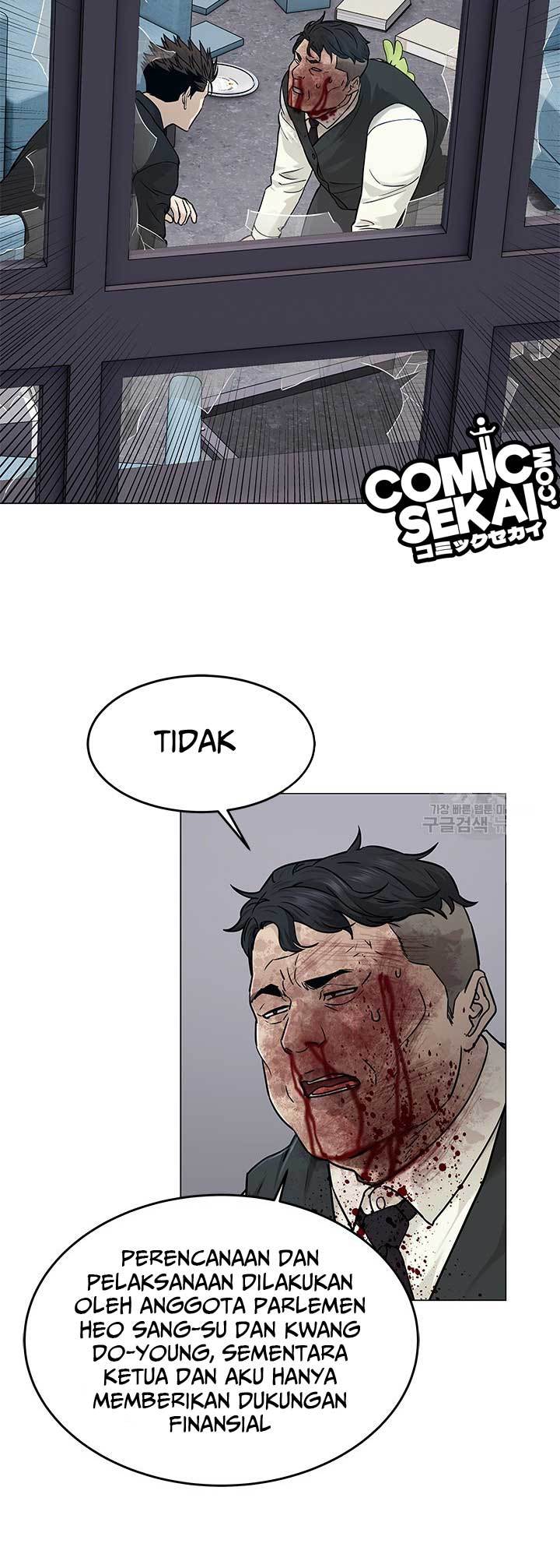 God of Blackfield Chapter 176 Gambar 26