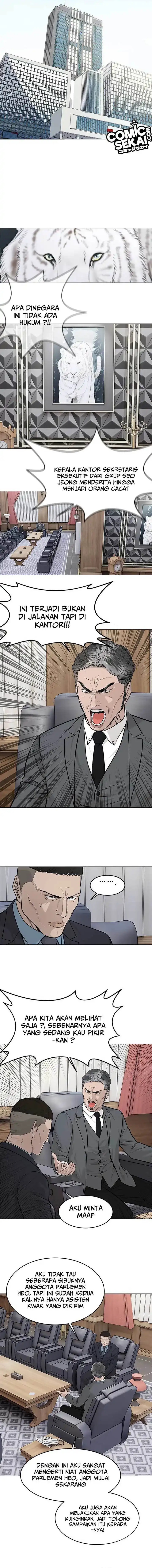 God of Blackfield Chapter 179 Gambar 6