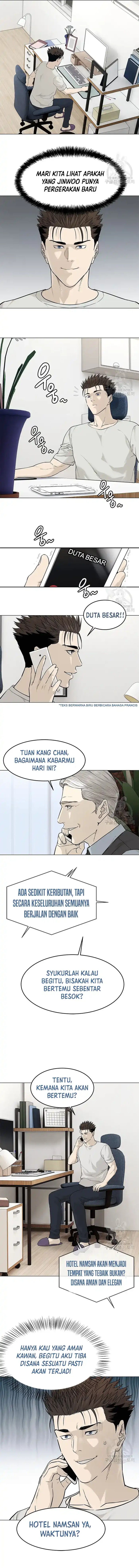 God of Blackfield Chapter 180 Gambar 8