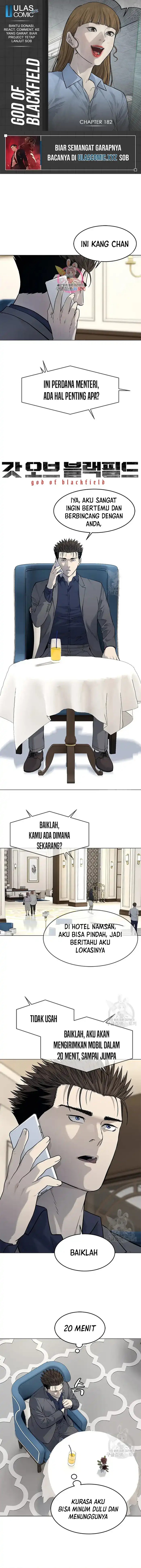 God of Blackfield Chapter 182 Gambar 1