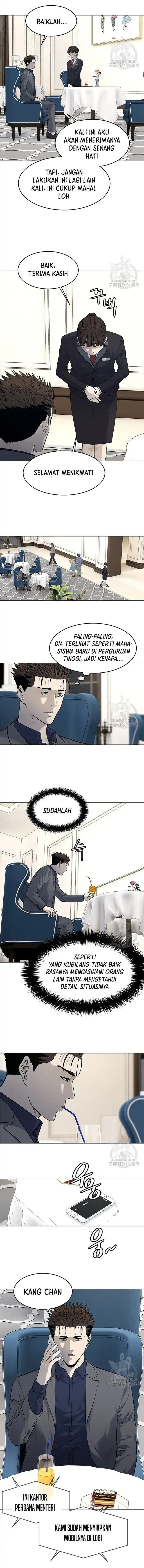 God of Blackfield Chapter 182 Gambar 3