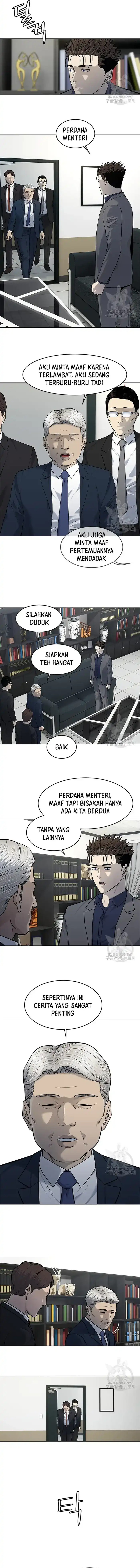 God of Blackfield Chapter 182 Gambar 6