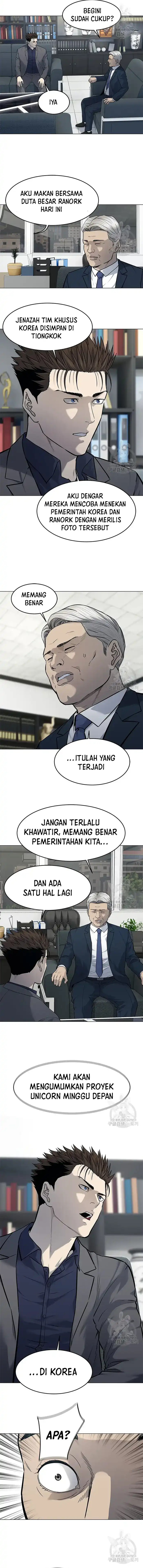 God of Blackfield Chapter 182 Gambar 7