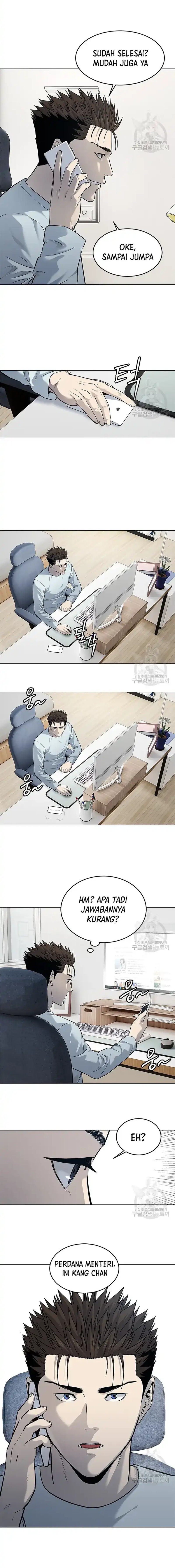 God of Blackfield Chapter 183 Gambar 7