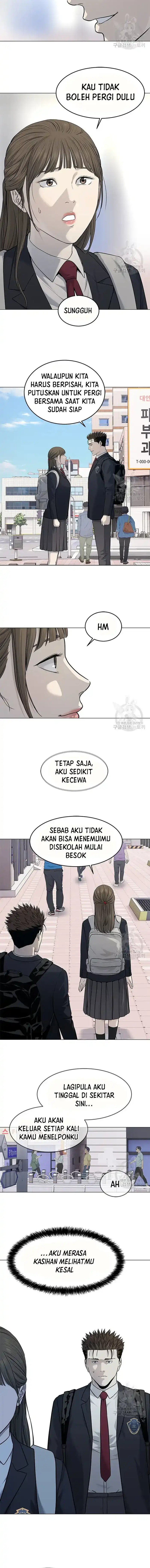 God of Blackfield Chapter 187 Gambar 11