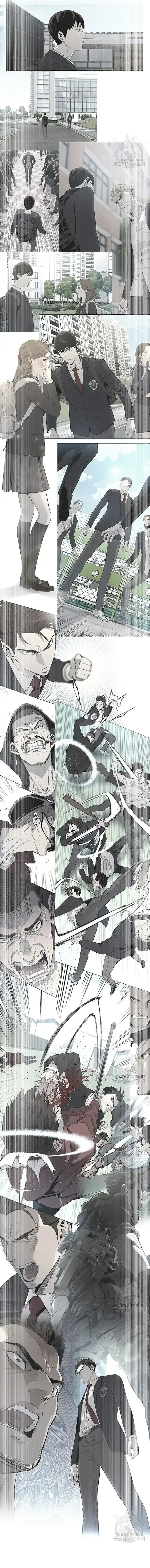 God of Blackfield Chapter 187 Gambar 16