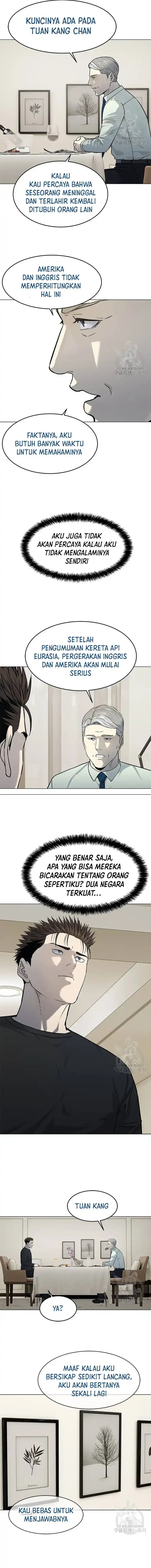 God of Blackfield Chapter 189 Gambar 2