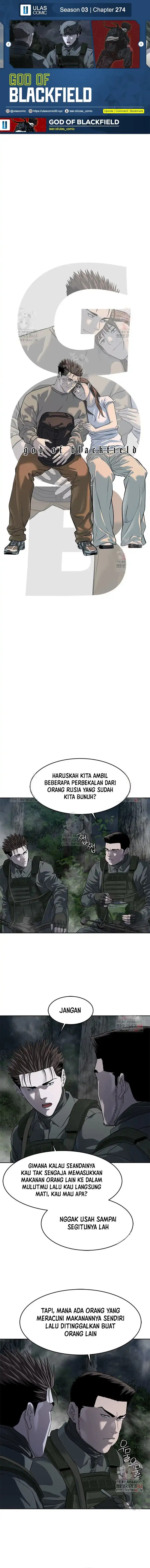 God of Blackfield Chapter 274 Gambar 1