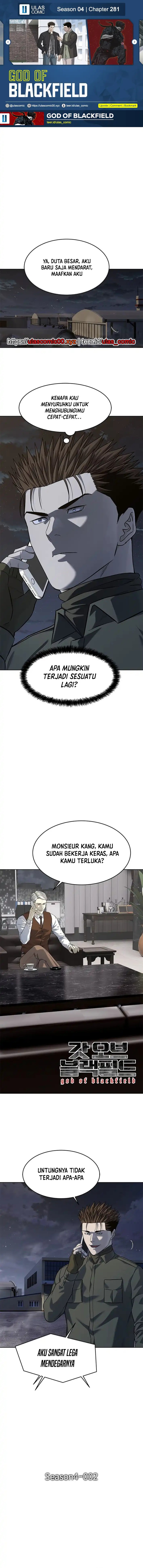 God of Blackfield Chapter 282 Gambar 1
