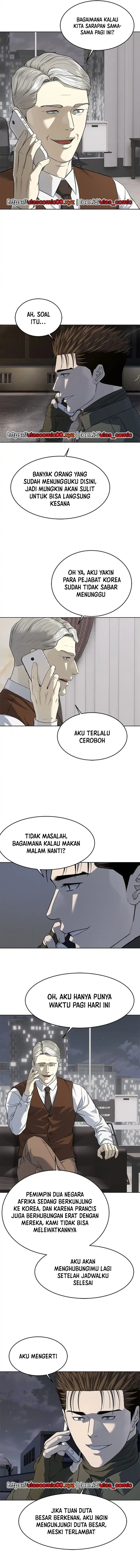 God of Blackfield Chapter 282 Gambar 2