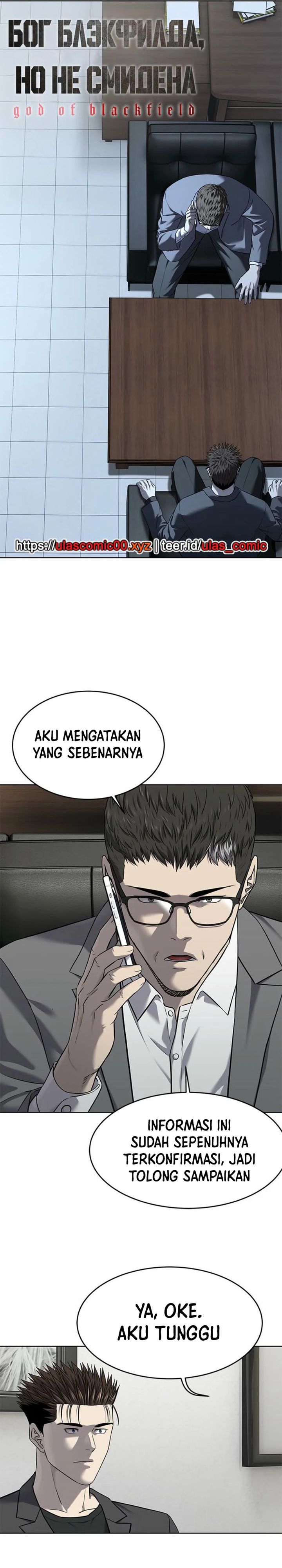God of Blackfield Chapter 285 Gambar 2