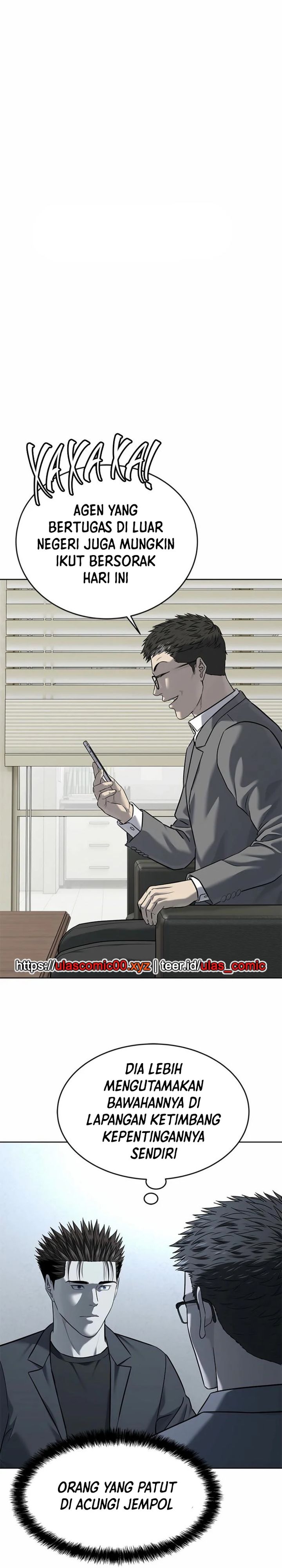 God of Blackfield Chapter 285 Gambar 3