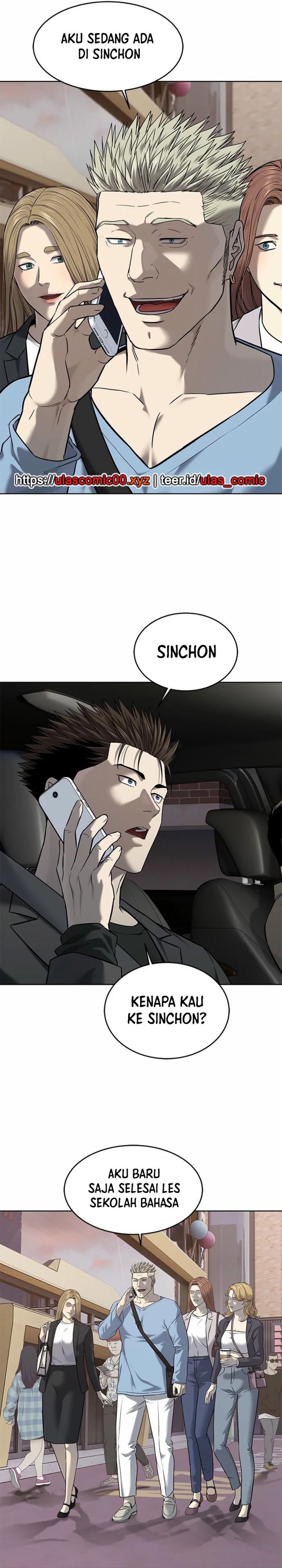 God of Blackfield Chapter 285 Gambar 16