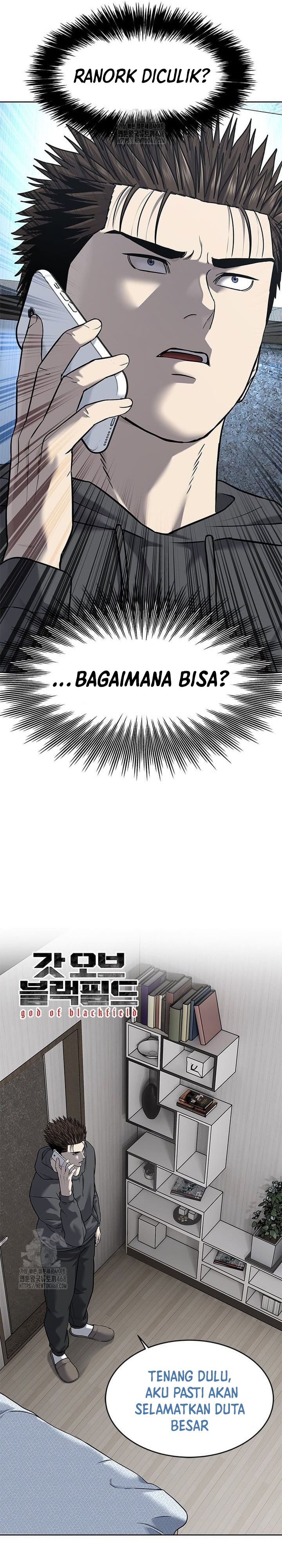 God of Blackfield Chapter 287 Gambar 2