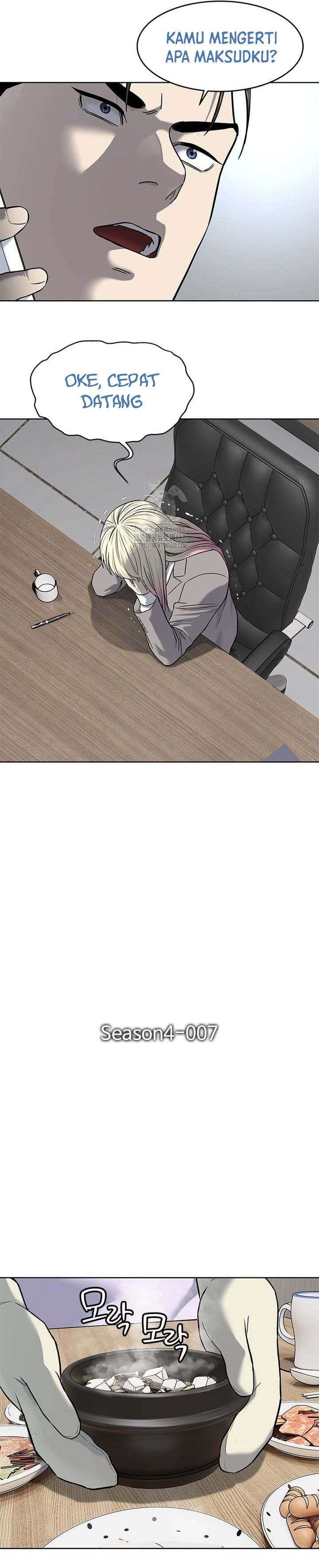 God of Blackfield Chapter 287 Gambar 4