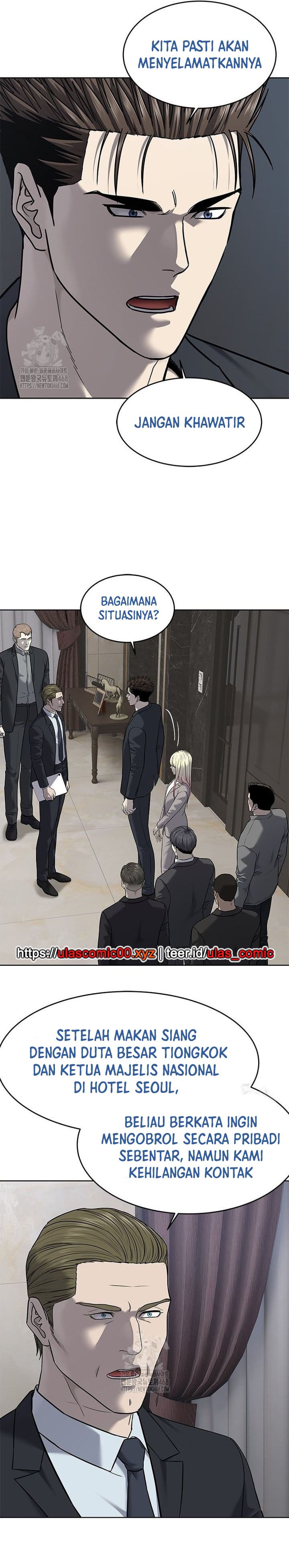 God of Blackfield Chapter 287 Gambar 14