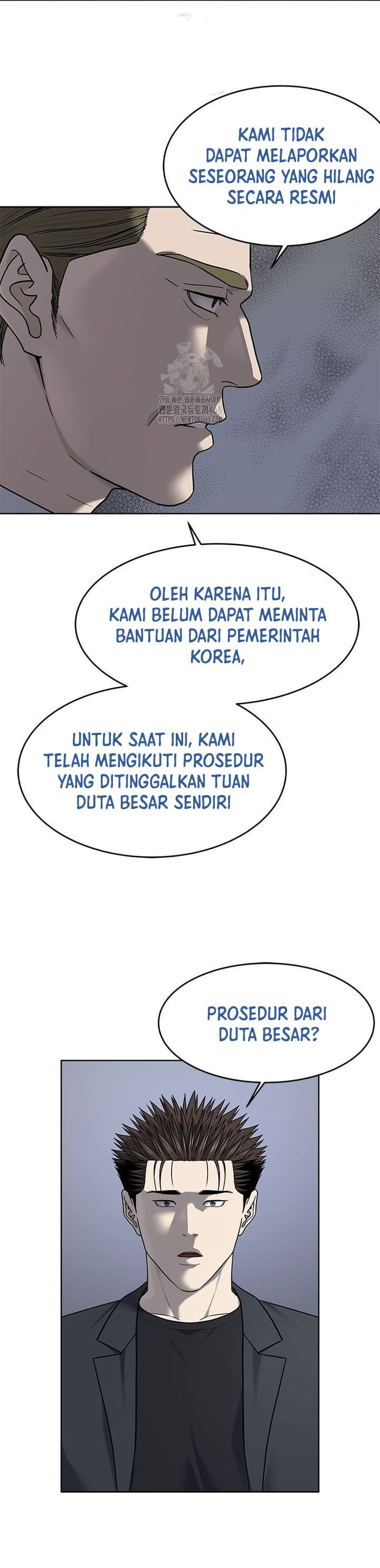 God of Blackfield Chapter 287 Gambar 16