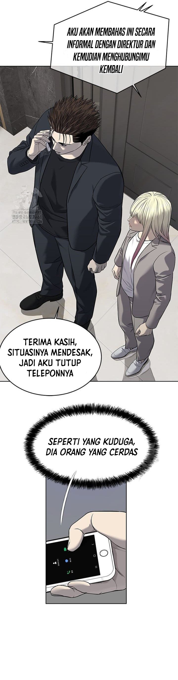 God of Blackfield Chapter 287 Gambar 22