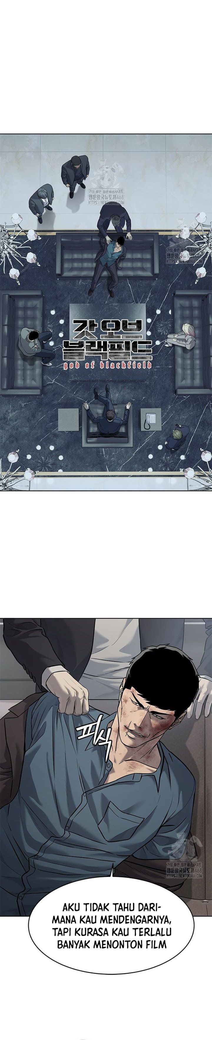 God of Blackfield Chapter 289 Gambar 2