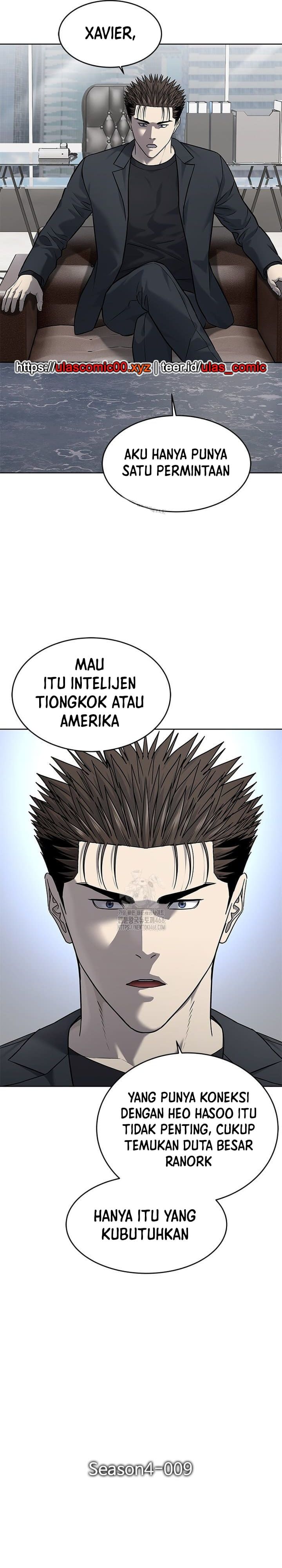 God of Blackfield Chapter 289 Gambar 3