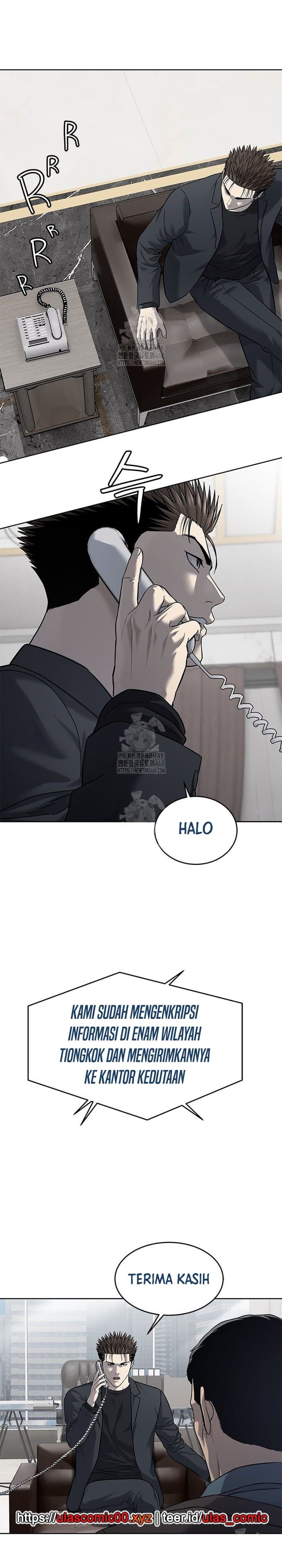 God of Blackfield Chapter 289 Gambar 7