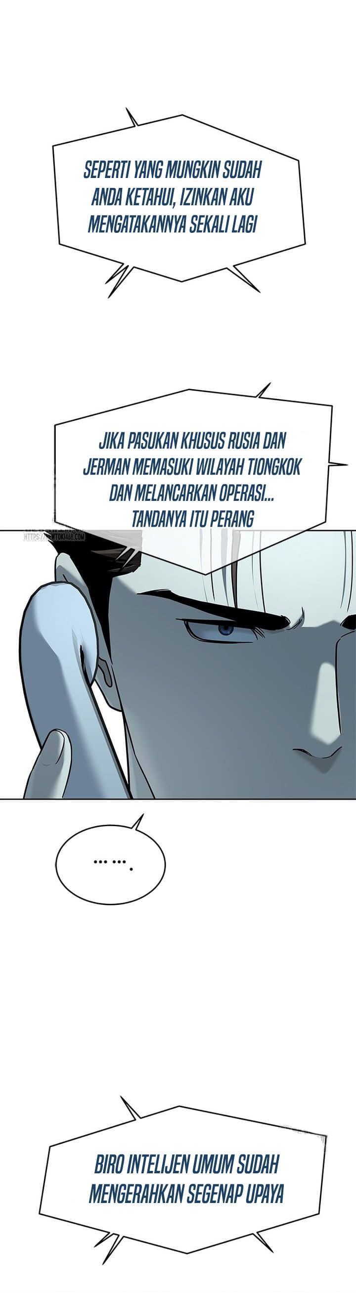 God of Blackfield Chapter 289 Gambar 8