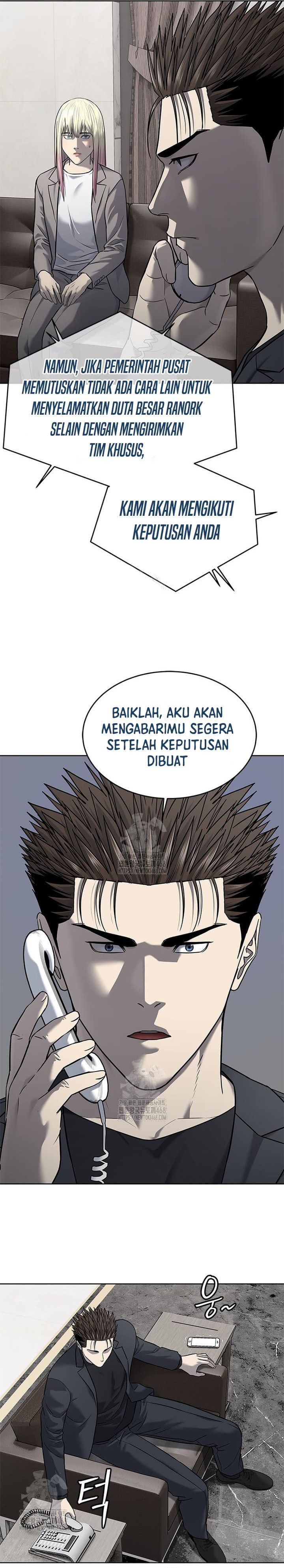 God of Blackfield Chapter 289 Gambar 9