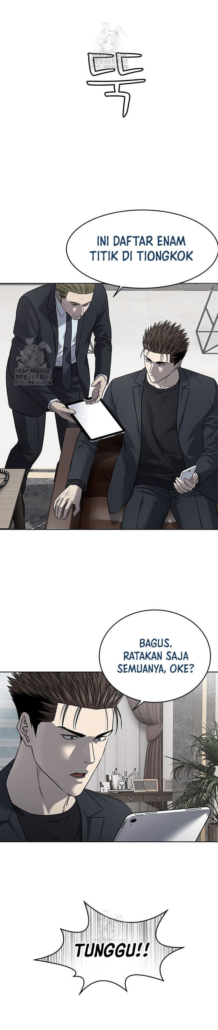 God of Blackfield Chapter 289 Gambar 12