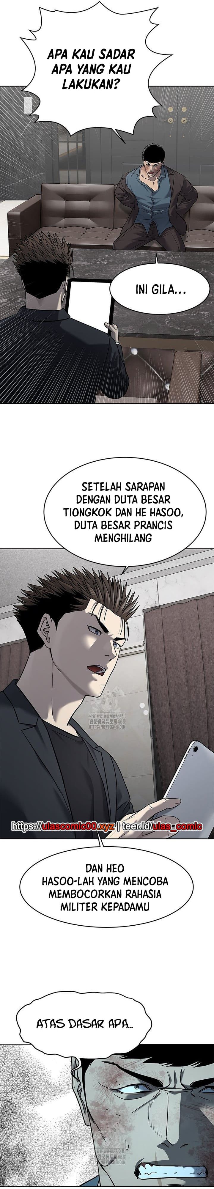 God of Blackfield Chapter 289 Gambar 13