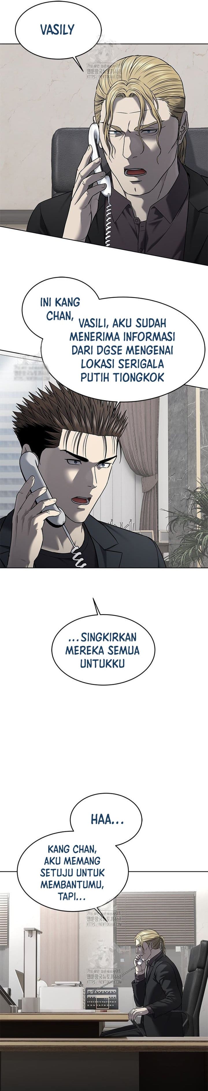 God of Blackfield Chapter 289 Gambar 22