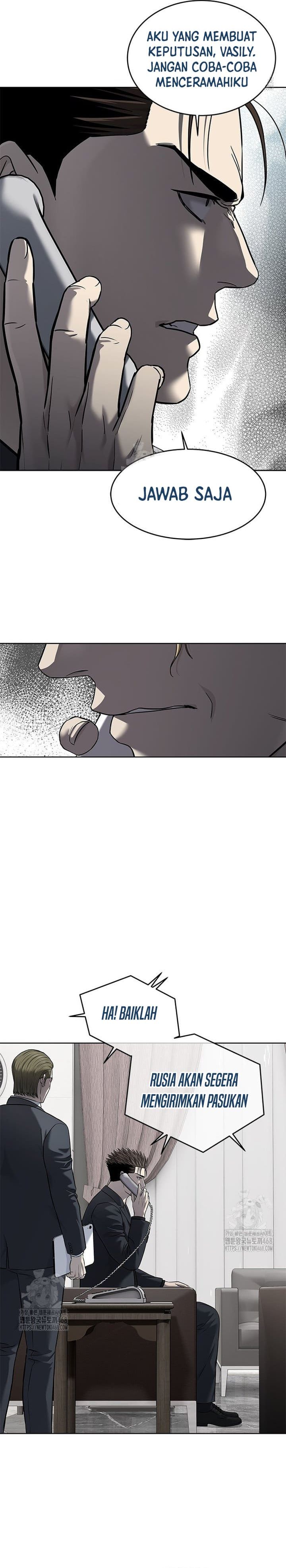 God of Blackfield Chapter 289 Gambar 25